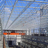 網(wǎng)架結(jié)構(gòu)