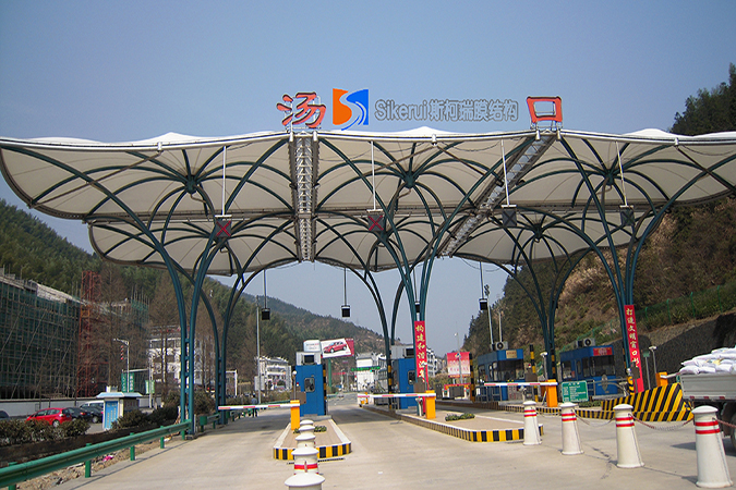 湯口收費站膜結(jié)構(gòu)項目